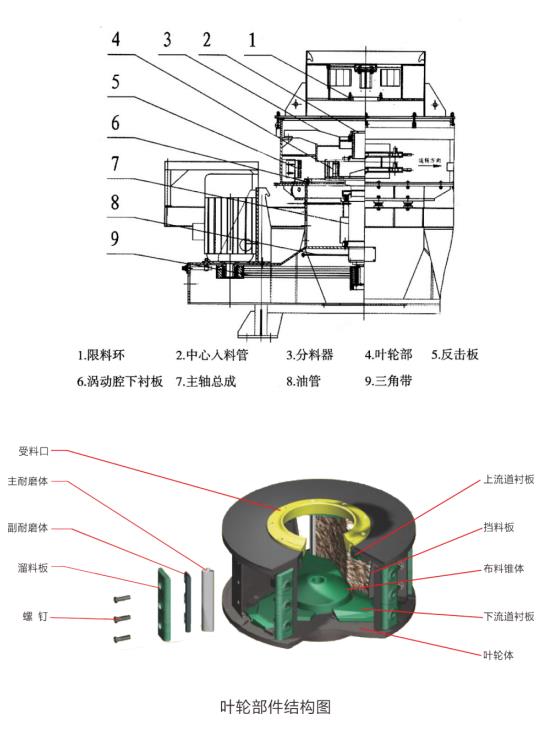 1625819404530174.jpg 微信截圖_20210709162911.jpg